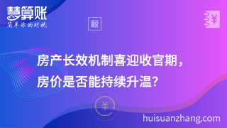 新闻缩略图