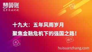 新闻缩略图