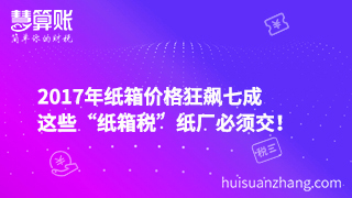 新闻缩略图