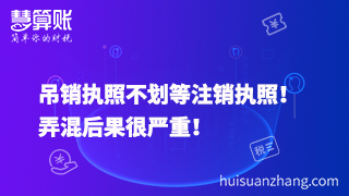新闻缩略图