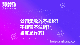 新闻缩略图