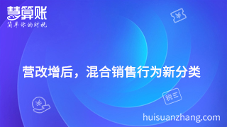新闻缩略图