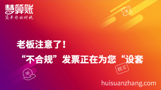 新闻缩略图