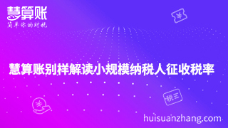 新闻缩略图