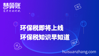 新闻缩略图