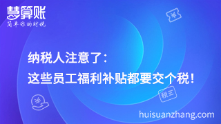 新闻缩略图