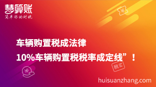 新闻缩略图
