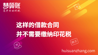 新闻缩略图