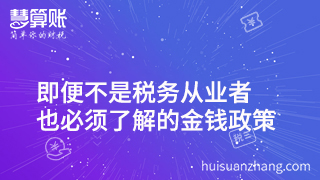 新闻缩略图