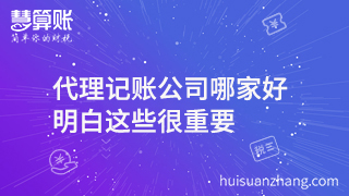 新闻缩略图
