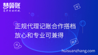 新闻缩略图