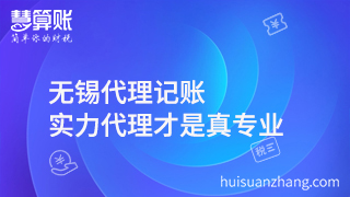 新闻缩略图