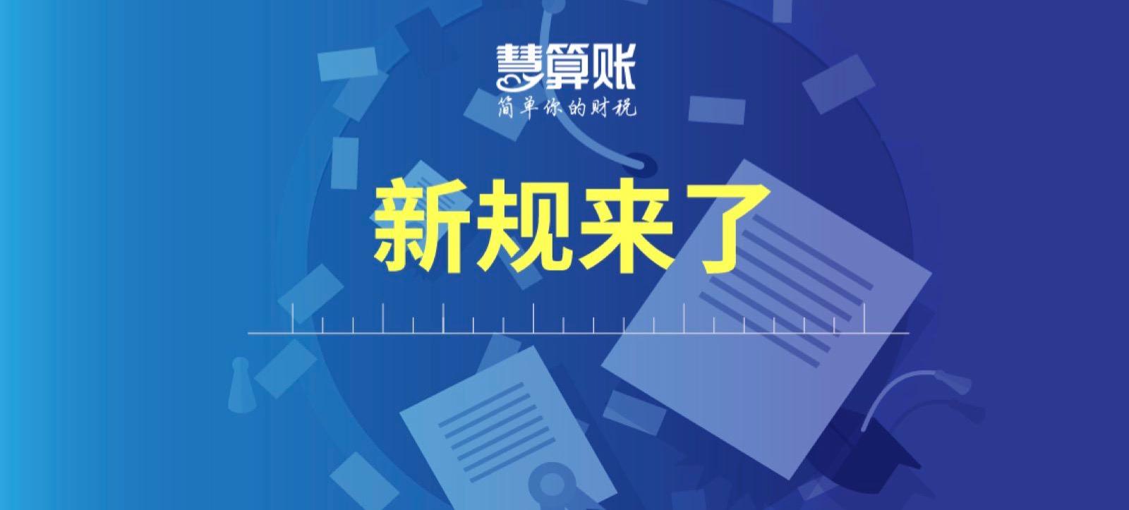 新闻缩略图