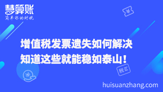 新闻缩略图