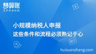新闻缩略图