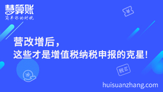 新闻缩略图