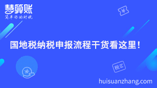 新闻缩略图