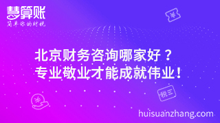 新闻缩略图
