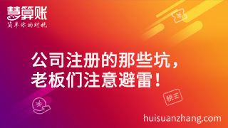 新闻缩略图