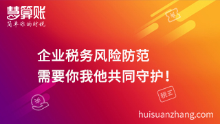 新闻缩略图