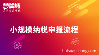 新闻缩略图