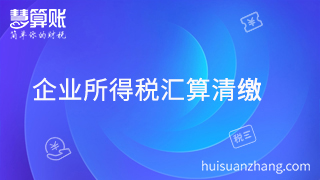 新闻缩略图