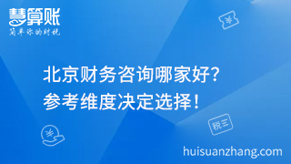 新闻缩略图
