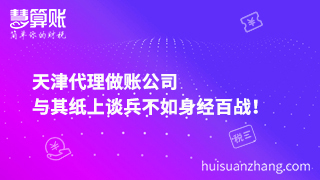 新闻缩略图