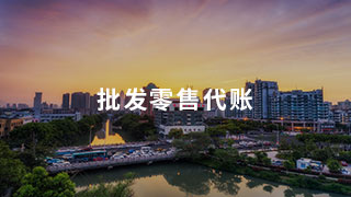 新闻缩略图