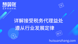 新闻缩略图