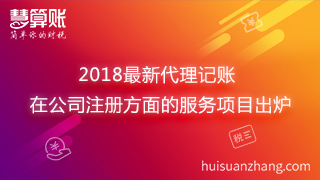 新闻缩略图