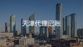 新闻缩略图