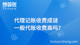 新闻缩略图