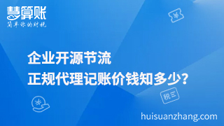 新闻缩略图