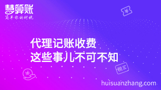 新闻缩略图