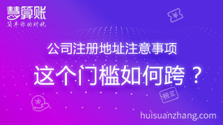 新闻缩略图