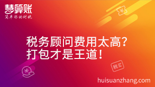 新闻缩略图