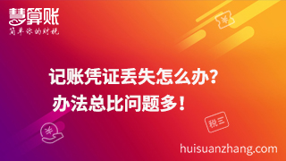 新闻缩略图