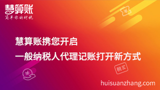 新闻缩略图