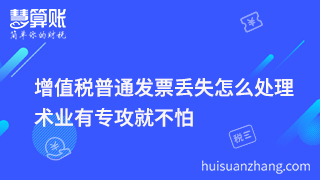 新闻缩略图
