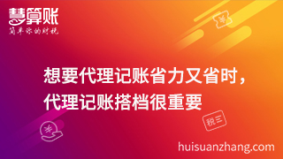 新闻缩略图