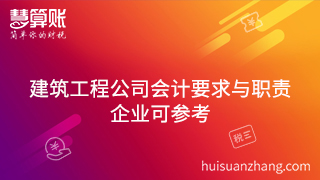 新闻缩略图