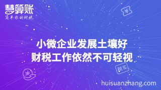 新闻缩略图