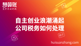新闻缩略图