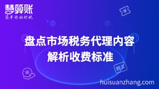 新闻缩略图