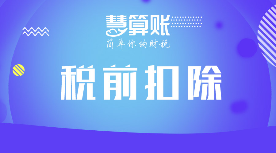 新闻缩略图