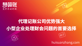 新闻缩略图