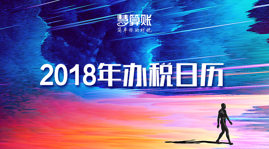 新闻缩略图