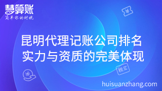 新闻缩略图