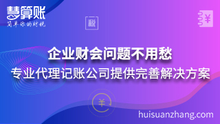 新闻缩略图